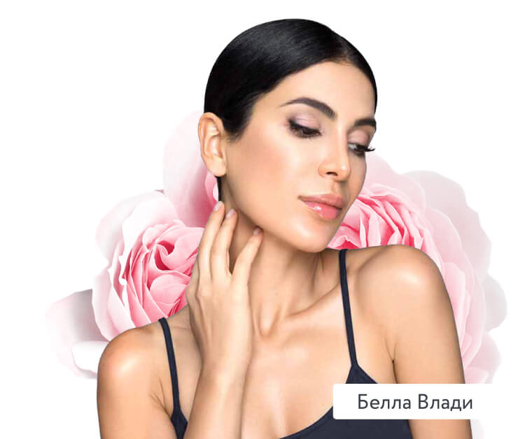 Белла Влади